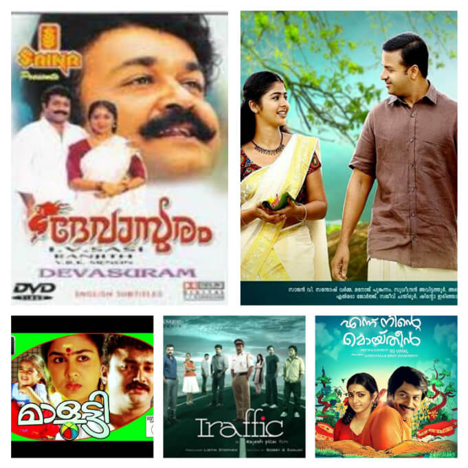 Top 5 Malayalam Movies Based on Real Life Events | Trendingtop5